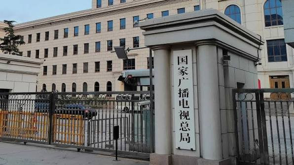 《微短剧发展管理办法》正式实施 "微短剧+"行动计划:现实题材打动观众