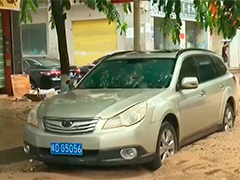 五指山市区24小时降雨量672毫米 突破历史记录 持续强降雨致积涝 抢险救援工作进行中