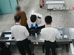 看走姿闻气味 海关连续查获藏毒进境案
