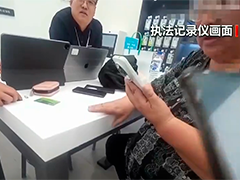 警惕冒充客服骗局 吉林敦化:民警一路狂奔 及时阻断骗局