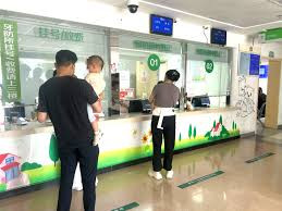 上海个人医保账户结余可支付非免疫规划疫苗费用