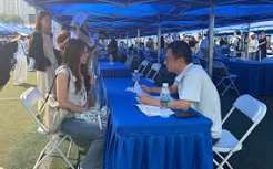 2027届高校毕业生"金秋启航"校园招聘月活动启动 9000余场校园招聘 提供岗位超1200万个
