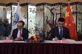 中国同海牙国际私法会议签署谅解备忘录