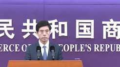 商务部回应欧方所谓"中国冲击2.0"言论 不搞"麦克风外交" 不打口水仗