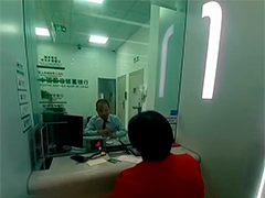 湖北十堰 骗子冒充"公检法"警银联动挽损20余万元