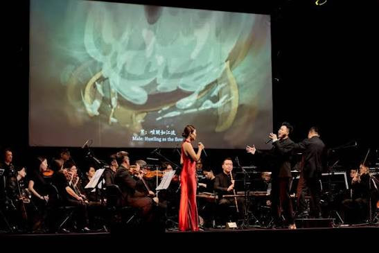 两岸音乐人携手《黑神话·悟空》音乐会台北开演