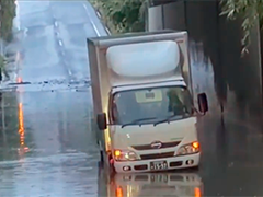 台风来袭 日本福冈县大牟田市24小时降雨量达274毫米