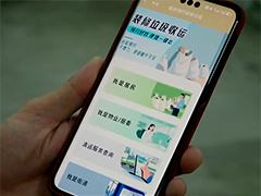 上海大件垃圾新规明天落地 清运全面禁止收费