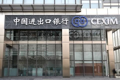 中国进出口银行 今年前三季度投放外贸领域贷款近万亿元