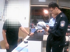 山东东营 百元工艺品"鉴定"成五万元藏品 警方揭穿骗局