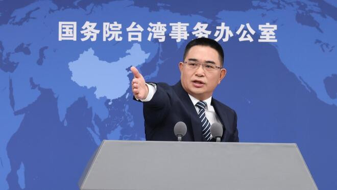 法国球员姆巴佩就涉华不当言论道歉 外交部:重视当事人作出的道歉