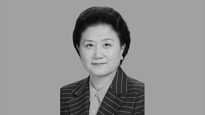 刘延东同志逝世