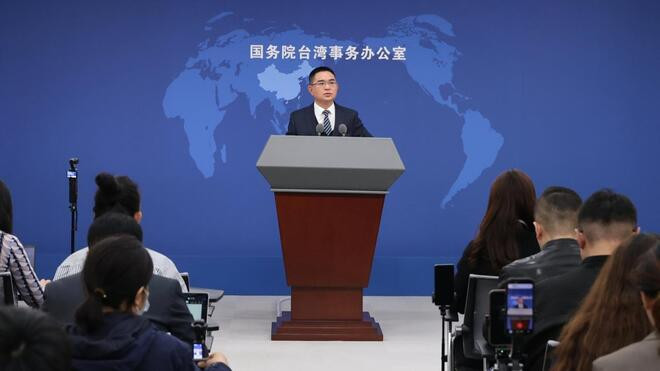 台陆委会拒绝张凌赫赴台 国务院台办:理由站不住脚