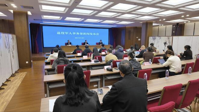 8位在韩中国人民志愿军烈士身份确认