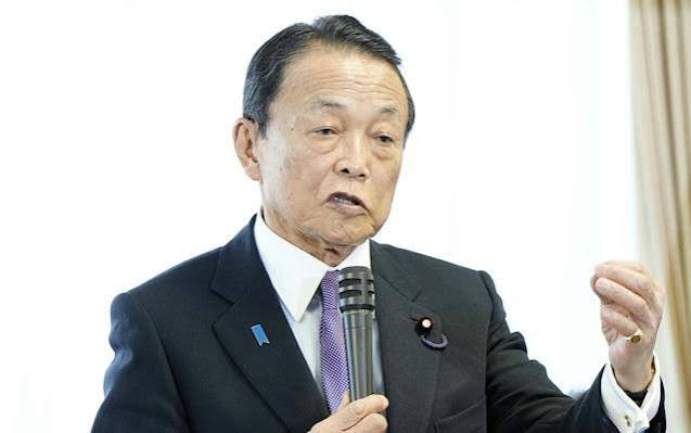 日本自民党副总裁被曝涉政治资金丑闻