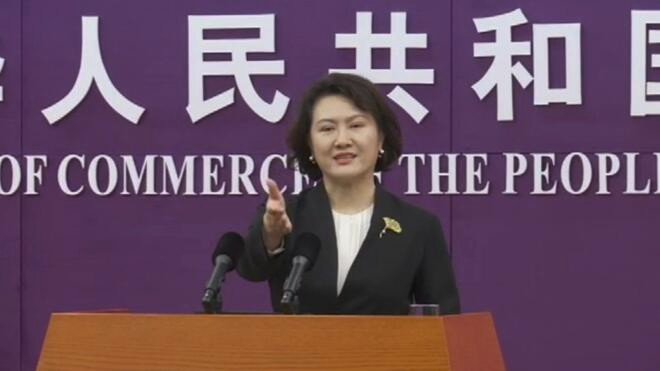 商务部 进一步提升海南自贸港贸易管理和服务能力