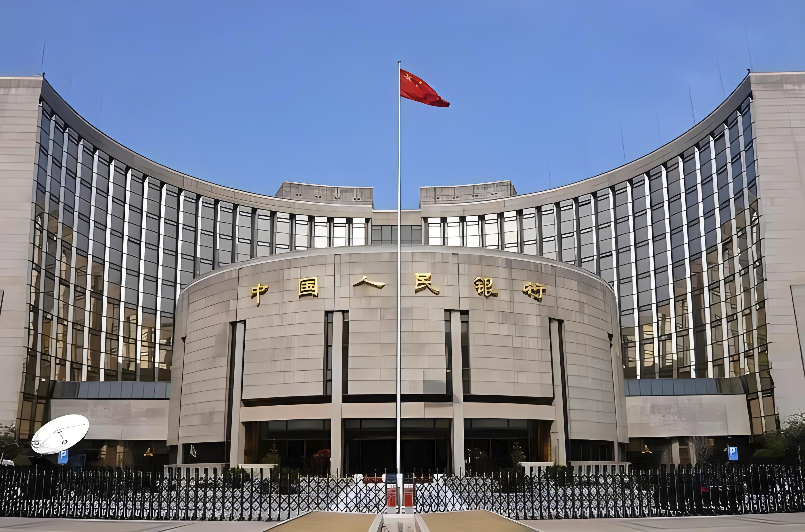 三季度末科技型中小企业贷款余额同比增长20.1%