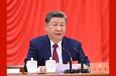 【学习贯彻党的二十届五中全会精神】不断开创新时代管党治党、兴党强党新局面